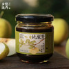 【安徽砀山】鲜梨熬制纯梨膏无添加一瓶200g 商品缩略图7