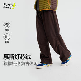 fx-【软软的灯芯绒伞兵裤】儿童美式降落伞灯芯绒裤 PQK2425