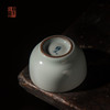 绪文云破听泉杯 商品缩略图3
