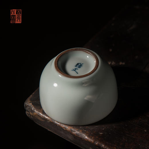 绪文云破听泉杯 商品图3