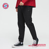 【官方正版】拜仁慕尼黑足球俱乐部 |  黑色冲锋裤长裤球迷周边运动 商品缩略图1