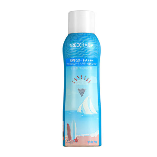 泰国TREECHADA美白防护喷雾全身通用夏清爽不油腻150ml有中文标  商品图3