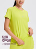 【热销】科里芙宽松版型后背拼网圆领运动速干短袖 商品缩略图2