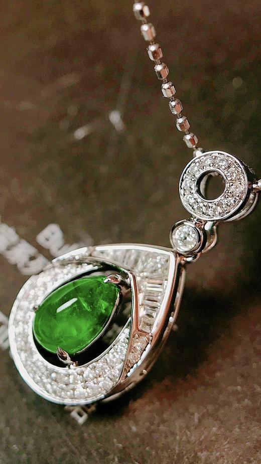 0.57ct 祖母绿吊坠 商品图0