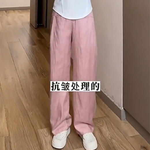 裁缝学苑AQ332 天丝亚麻弯刀阔腿裤纸样女装裤子打版裁剪样板图 商品图5