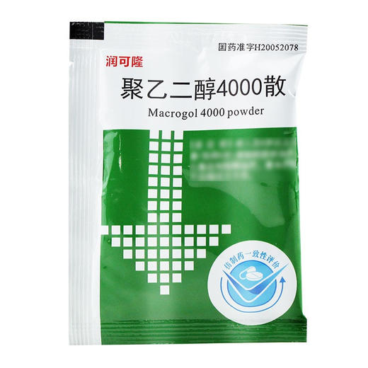 聚乙二醇4000散，10g*10袋，润可隆 商品图4