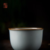 绪文云破端居杯 商品缩略图2