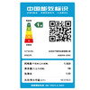 松下洗衣机XQG100-E10C 商品缩略图4