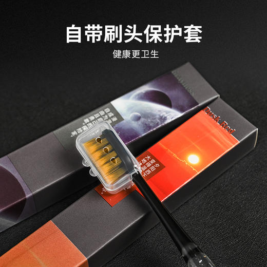 卡玫尔国风方孔万毛牙刷 绵柔触感深层清洁软毛牙刷 呵护牙龈套盒六支装 商品图7