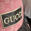 gucci系列老花提花刺绣棒球帽 商品缩略图4