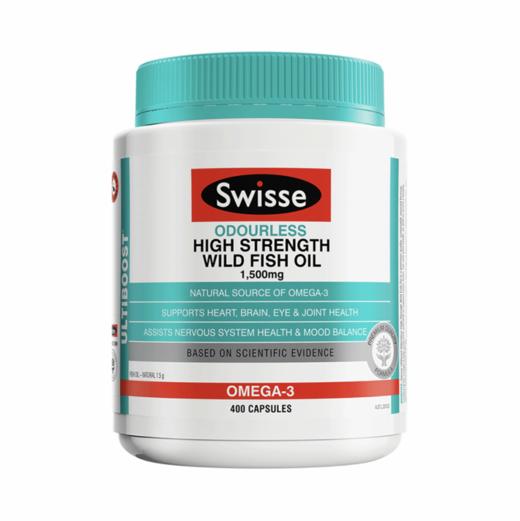 Swisse 斯维诗无腥鱼油 1500Mg【安琪全球购.保税仓直发】 商品图0