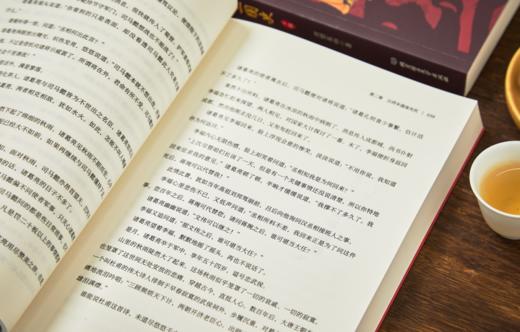 《读一页就上瘾的三国史》全3册 【赠三国人物立形牌，诸葛亮/关羽随机赠送一个，】 前3000送人形立牌 送完即止 商品图7