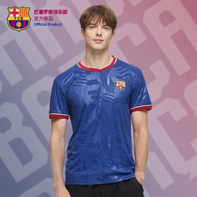 【官方正版】巴塞罗那俱乐部 | 巴萨深蓝暗纹T恤球迷周边纪念短袖