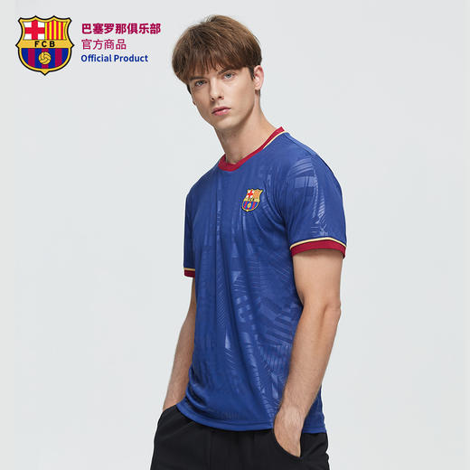 【官方正版】巴塞罗那俱乐部 | 巴萨深蓝暗纹T恤球迷周边纪念短袖 商品图4