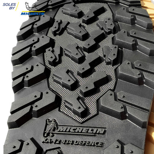 进口鞋底源自米其林进口鞋底鞋材换底修鞋材料FXA012 商品图1