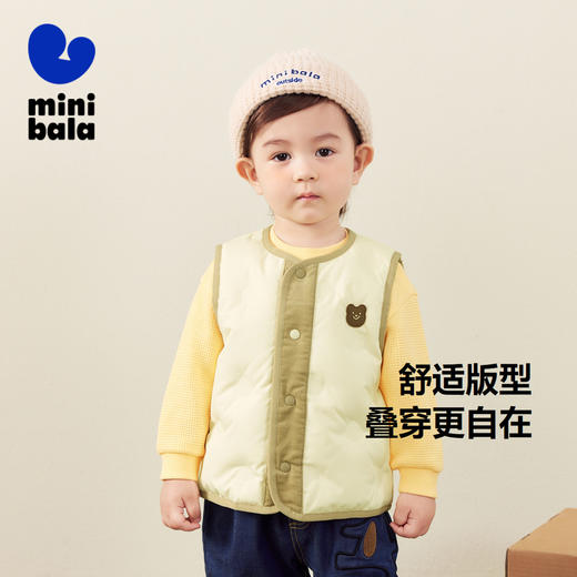 迷你巴拉冬季新款男女童可爱无领羽绒服宝宝保暖时尚羽绒马甲 商品图1
