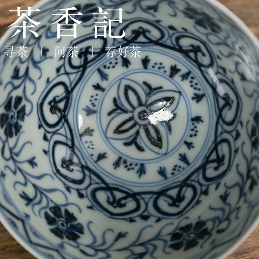 茶香记 云诗募古青花花卉满绘鸡心杯160ml景德镇手绘茶杯品杯古朴 商品图2