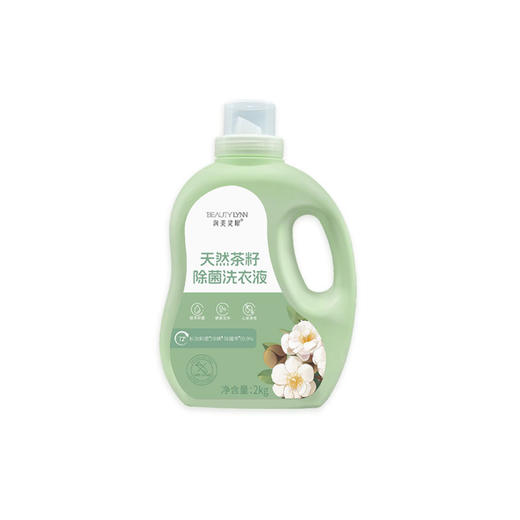 润美灵犀天然茶籽除菌洗衣液2kg桶装 商品图2