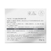 EVM寡肽紧致赋弹精华面霜 50g 商品缩略图8