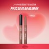 3548752167765	玫珂菲MAKE UP FOR EVER	【持久显色】防水眼影笔1.4g锁色防汗不脱妆细腻服帖不晕染 商品缩略图0