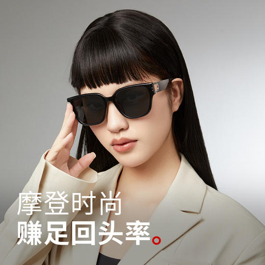 普莱斯新款太阳镜 PBS24023A 气场全开时尚大框   板材镜框质感细腻 男女同款 三色可选 商品图3