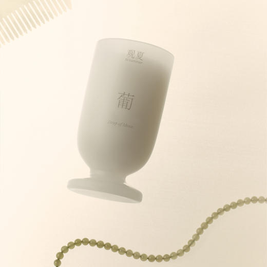 月光杯精油木芯香薰蜡烛—颐和金桂·秋茗 | 昆仑煮雪 | 梅水煎茶 商品图1