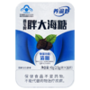 胖大海糖，40g(2.5g*16片)， 商品缩略图5