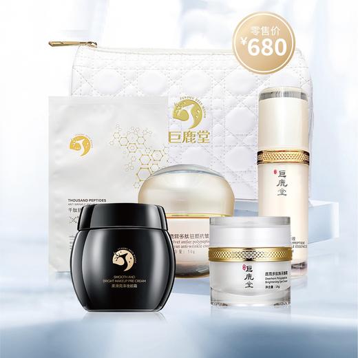 精品套装组合系列  [全方位”的焕肤体验]  详见该组合详情页 商品图2