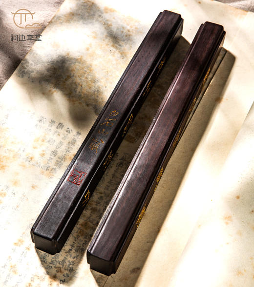 用清代老红木手工刻填金齐白石（白石山翁）漏曳夺取联镇尺 商品图1