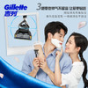 吉列锋隐5致护1刀架5刀头 差旅便携 5层刀片手动 剃刮胡须刀 去油款男士实用礼物 京东自营旗舰 非吉利 商品缩略图3
