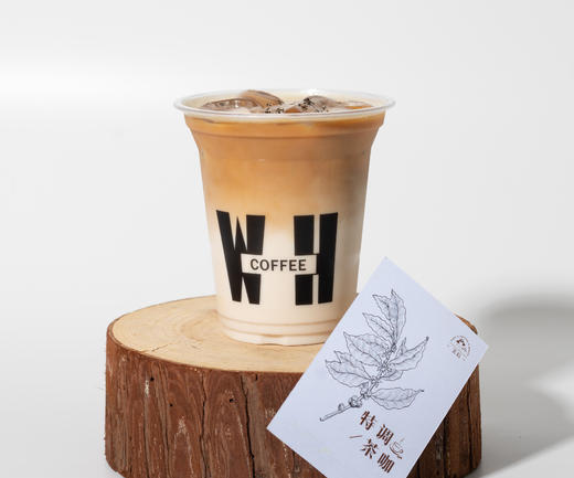 利川红拿铁 商品图0