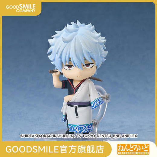 【GSC积分兑换】粘土人 坂田银时 银魂 手办模玩 商品图0