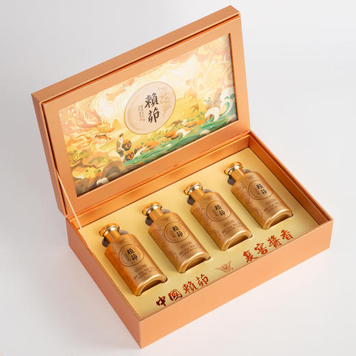 【 送礼佳品 · 酱酒礼盒】景阳冈 53度赖茆经历小酱·龙年小金瓶酱香型粮食白酒150ml*4瓶礼盒装 商品图1