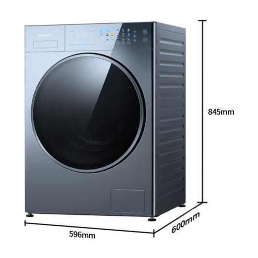 松下洗衣机XQG100-VA198 商品图2