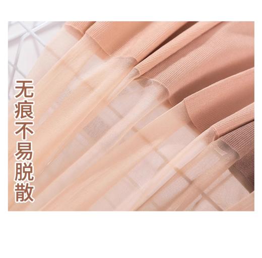 5D莫代尔护膝长筒袜HE10065 商品图4