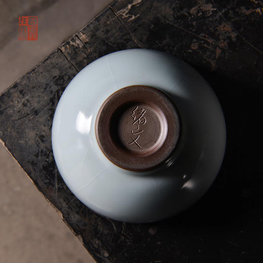 绪文云破长生杯 长生碗 商品图3