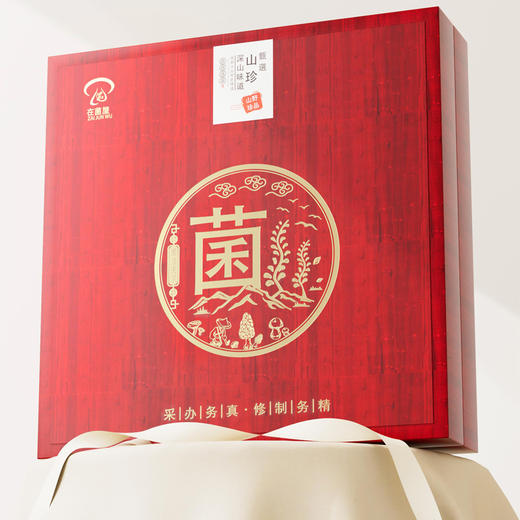 在菌屋 红木菌菇中秋礼盒-轻奢款358g 健康好礼 企业团购  中秋礼盒 商品图7