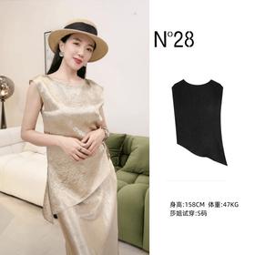 【破价】N°28 夏款设计师不规则无袖气质上衣8A23S565