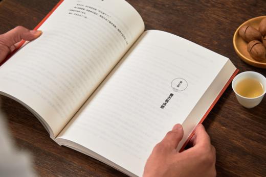 《读一页就上瘾的三国史》全3册 【赠三国人物立形牌，诸葛亮/关羽随机赠送一个，】 前3000送人形立牌 送完即止 商品图8