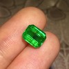 2.38ct 祖母绿裸石 商品缩略图4