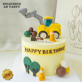 710.原味动物奶油蛋糕