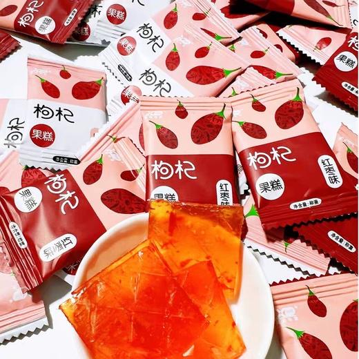 青海特产果糕夏都牧童枸杞红枣原味沙棘果糕西北特产180g 沙棘果糕(180克)*1袋 商品图4