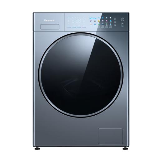 松下洗衣机XQG100-VA198 商品图0