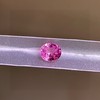 1.3ct 帕帕拉恰裸石 商品缩略图7
