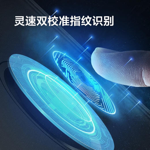 TCL智能门锁高清可视屏双向视频通话十种开锁方式指纹锁P10R 商品图1