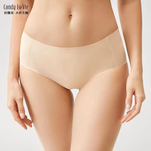 【积分兑换】奶糖派无痕隐形中腰包臀内裤（随正装拍下免运费） 商品图0