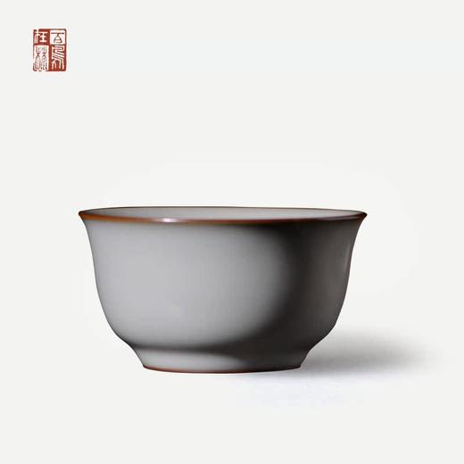 绪文云破云起杯 商品图4