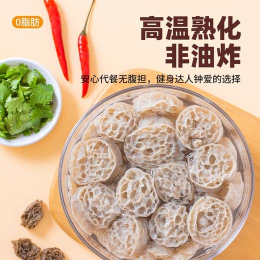 云山半 吸汁荞麦面藕 350g 商品图1
