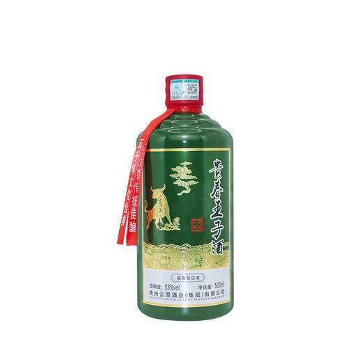 【中秋好礼！喝酱酒，选贵春王子酒】贵州茅台镇酱香型白酒 牛年贵春王子酒 整箱6瓶装 53度粮食酒 采用上好的小麦以及优良的糯高粱为原料 制成酒曲 高温发酵-QQ 商品图3