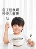 世喜小月龄辅食碗 商品缩略图4